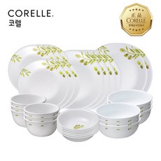 코렐 올리브가든 30P 6인 홈세트 식기 디너웨어 혼수 이사 선물