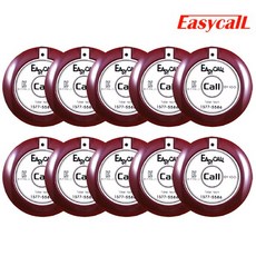 easycall