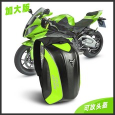 8c02d468e1640109d0e6170521a9368fe03ebcbfd786525d5522be92d485.jpg