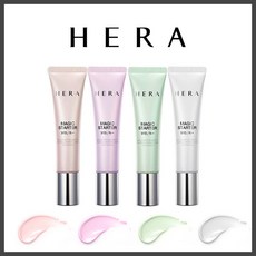 헤라 매직스타터 35ml SPF25/PA++, 민트