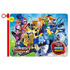 공룡퍼즐36피스