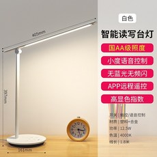 인비오시력보호