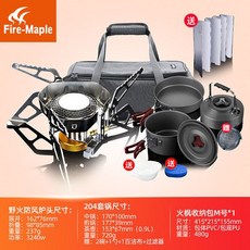 ea6005794d413b459d86823ac38815bcd115ae03cd045a9788cd184397fa.jpg
