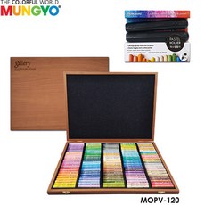 브랜드 문교 아티스트 소프트오일파스텔 120색 나무케이스 MOPV120/파스텔홀더 2본세트