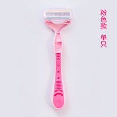kai면도칼
