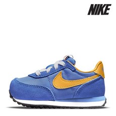 나이키와플트레이너키즈