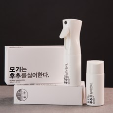 모기잡는-추천-상품