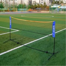 니스포 멀티 지주 네트 3M 5M