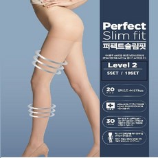 비비안퍼펙트슬림2단계