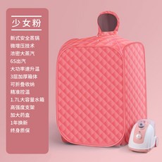 c4ca37c325d6804c3634a5adc6c8e35d6641ec670e644e071b7e6ec34699.jpg