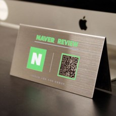 금손간판 큐알코드안내판 A형 메뉴판 계좌이체안내판