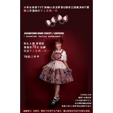 738709cd619251ce2aadf122867de073a68519df78acc3e40cc71223a7be.jpg