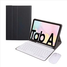 갤럭시탭s8플러스키보드