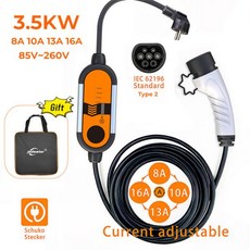 전기차충전기 Jsdsolar-11kw EV 충전기 3 상 16a 85V-260V 휴대용 유형 2 EVSE 충전 박스 전기 자동차, 3.5KW 16A 1 Phase, 1개