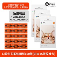 16c5e7be848503694b62dfce6d0dbed1991670c2ef6a99d82f022c2abf4c.jpg