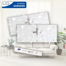 가정용 LED모듈 40x17.5cm 50W 셀프 교체 삼성 거실 방등 자석 설치