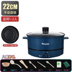 디온리스텐전기찜기