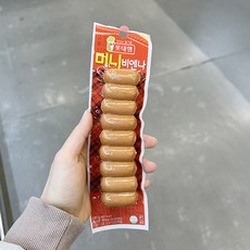 노브랜드맛살