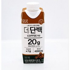더단백카라멜