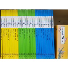 솔루토이과학