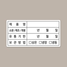 //상품명
