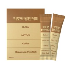 투명한 원재료 키토핏 방탄커피 (15gx14 2주분)