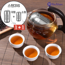 레아하브 스텐리프 스텐316 미세 차 거름망 티 인퓨저 다시망, 1세트