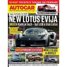 Autocar Uk 2021년4월28일호