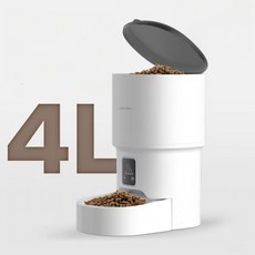 okyaios 중국산 반려동물 자동급식기 대용량, 1개, 기계식 버튼(화이트), 4L