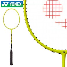 3b5f80d6e488a0fea070450f5b243c984781ab04bf15c7b5539518ed4e0f.jpg