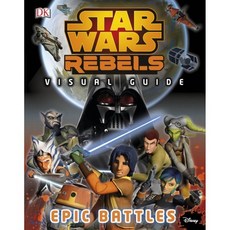 Epic Battle: Visual Guide, Dk Pub
