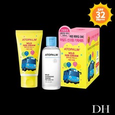 DH 아토팜 마일드 자외선차단 기획세트 (SPF32 PA+++) 썬크림 선크림 유아용품, DH 1