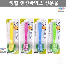 8a8a0b2e77051f29c69a73506c20983ee64cb0c97d31393b4d18fd282f1e.jpg