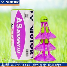 70a83201a0246ecbf8e9555bf8b11458ea32320191e303c8ba63efe2abb6.jpg
