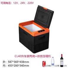 알피쿨c9