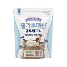 밀가루대신