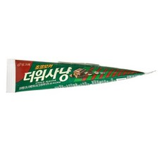 일월더위사냥냉풍기