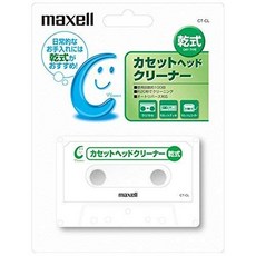 캠코더헤드클리너