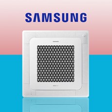 삼성 시스템에어컨 천장형 냉난방기 인버터 4WAY 28평 AC100BS4PBH1SY 설치비별도 수도권무료배송 전국설치가능