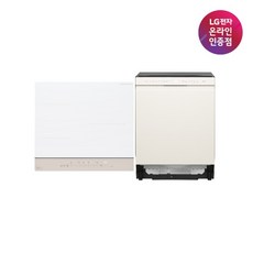 [LG전자] DIOS(디오스) 오브제컬렉션 전기레인지 식기세척기 세트 [BEI3WBQLO+DUE5BGL1]