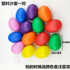 우드블럭악기리듬악기셋트