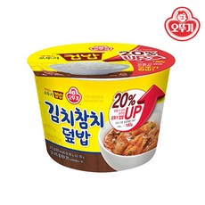 참치회덮밥