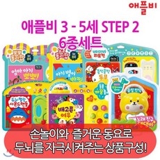 리모컨핸들컨버터