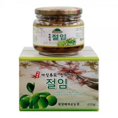 (전북오픈마켓/광양매화골농원)청매실절임 420g원액, 단품
