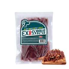 네츄럴EX 닭가슴살 300g 오리안심 300g 황태 140g 강아지간식 국내산 원재료 수제간식, 1팩, EX 오리안심 300g