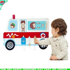 뉴액티비티가든대여