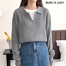 부루앤쥬디니트