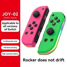 무선 컨트롤러 좌우 NS 호스트 RGB 소형 핸들 컬러 조명 스위치 JOYCON, [06] green