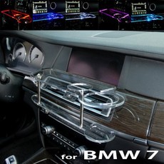 bmw매치업7