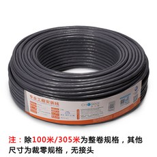 61a528055eb2468badfa2822bd1078d6a82fd673c625c95f7be6fc7f4caf.jpg